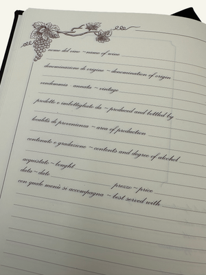 Wine Journal & Log Book Detailed Information Page