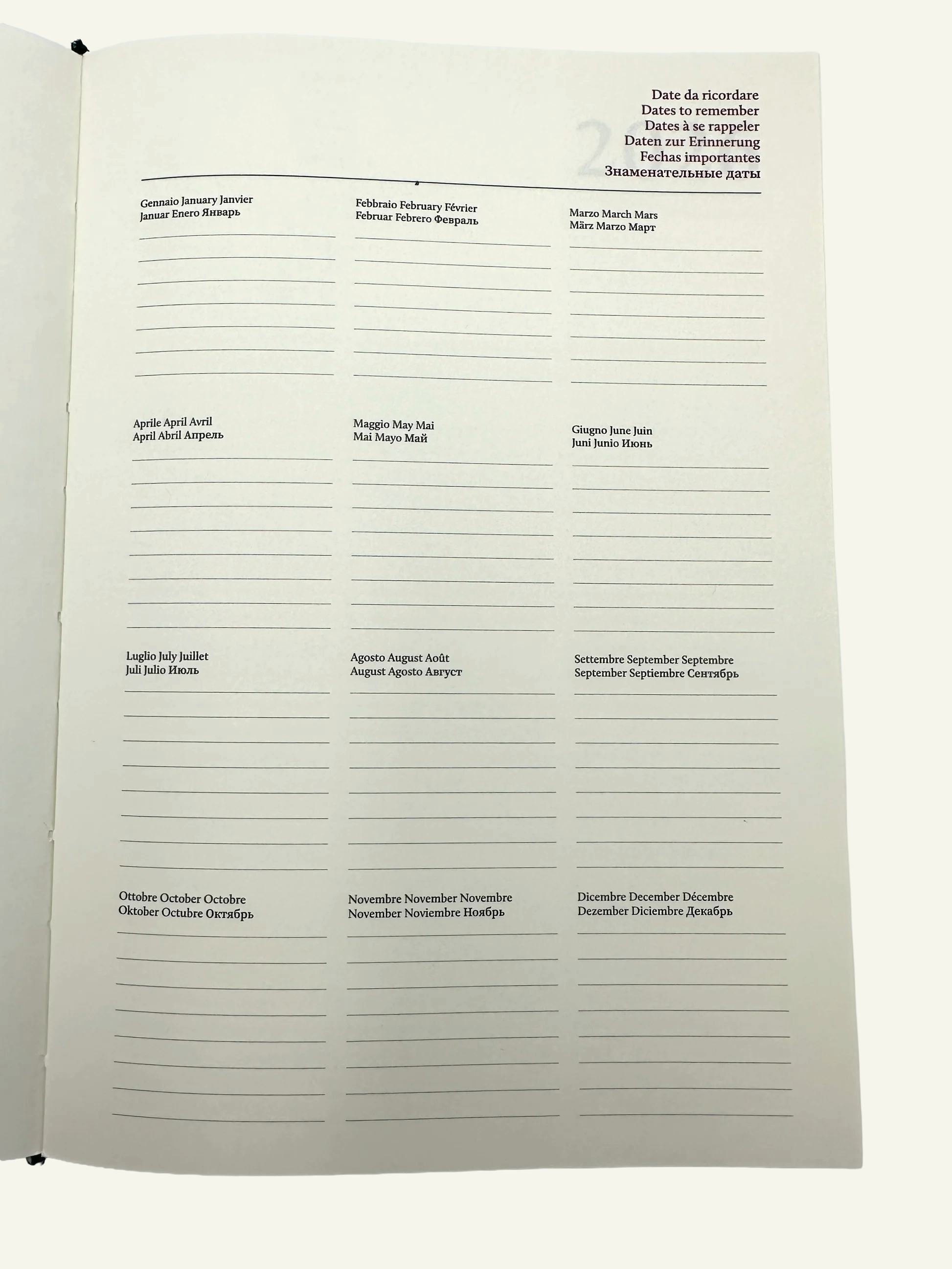 Refillable Day Planner Insert - Dates to remember
